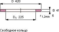 Подшипник GS 89444