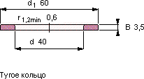 Подшипник WS 81108