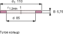 Подшипник WS 81117
