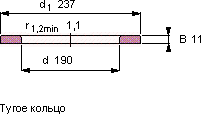 Подшипник WS 81138