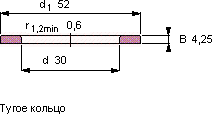 Подшипник WS 81206