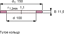 Подшипник WS 81220
