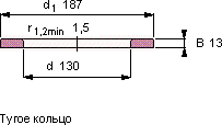 Подшипник WS 81226