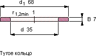 Подшипник WS 89307