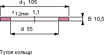 Подшипник WS 89311