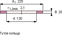 Подшипник WS 89326