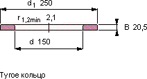 Подшипник WS 89330