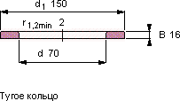 Подшипник WS 89414
