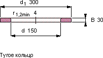 Подшипник WS 89430