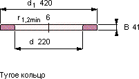 Подшипник WS 89444