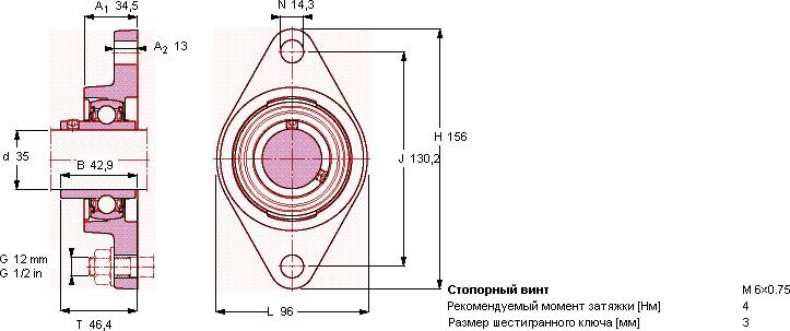 Подшипник или подшипниковый узел для высоких температур FYT 35 TF/VA228