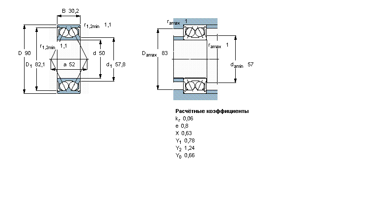 Подшипник 3210 ATN9/C3