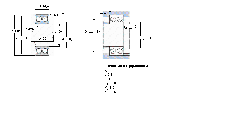 Подшипник 3310 A/C3