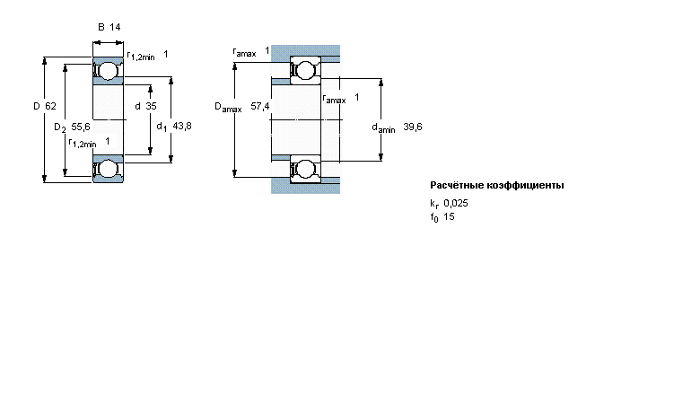Подшипник 6007-RS1/C3