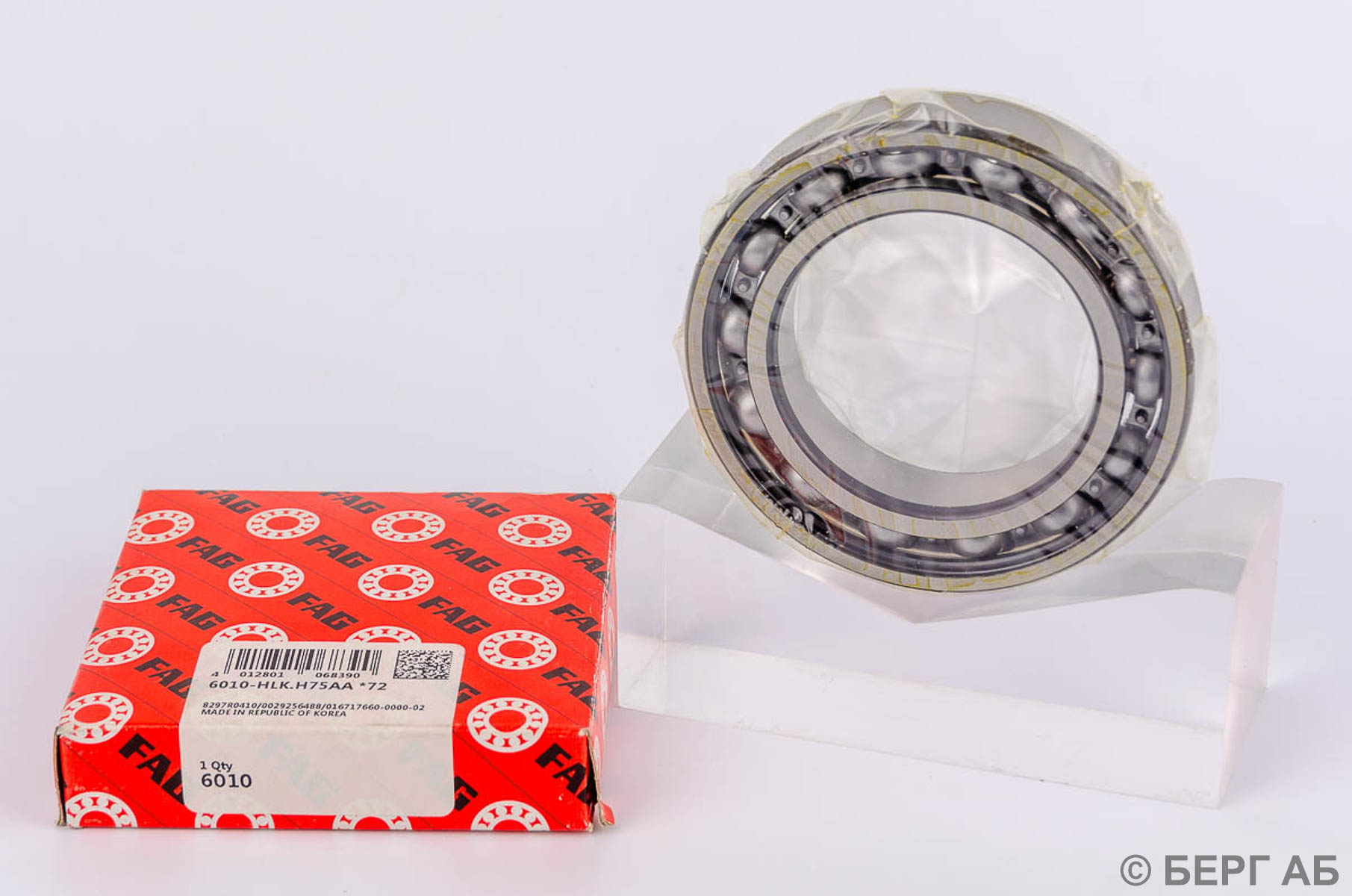 Производитель: FAG</br>Подшипники 6010 FAG