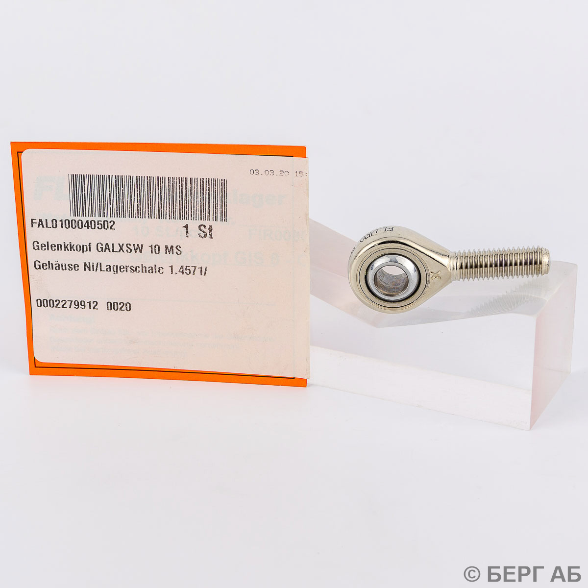 Подшипник GALXSW 10MS Fluro