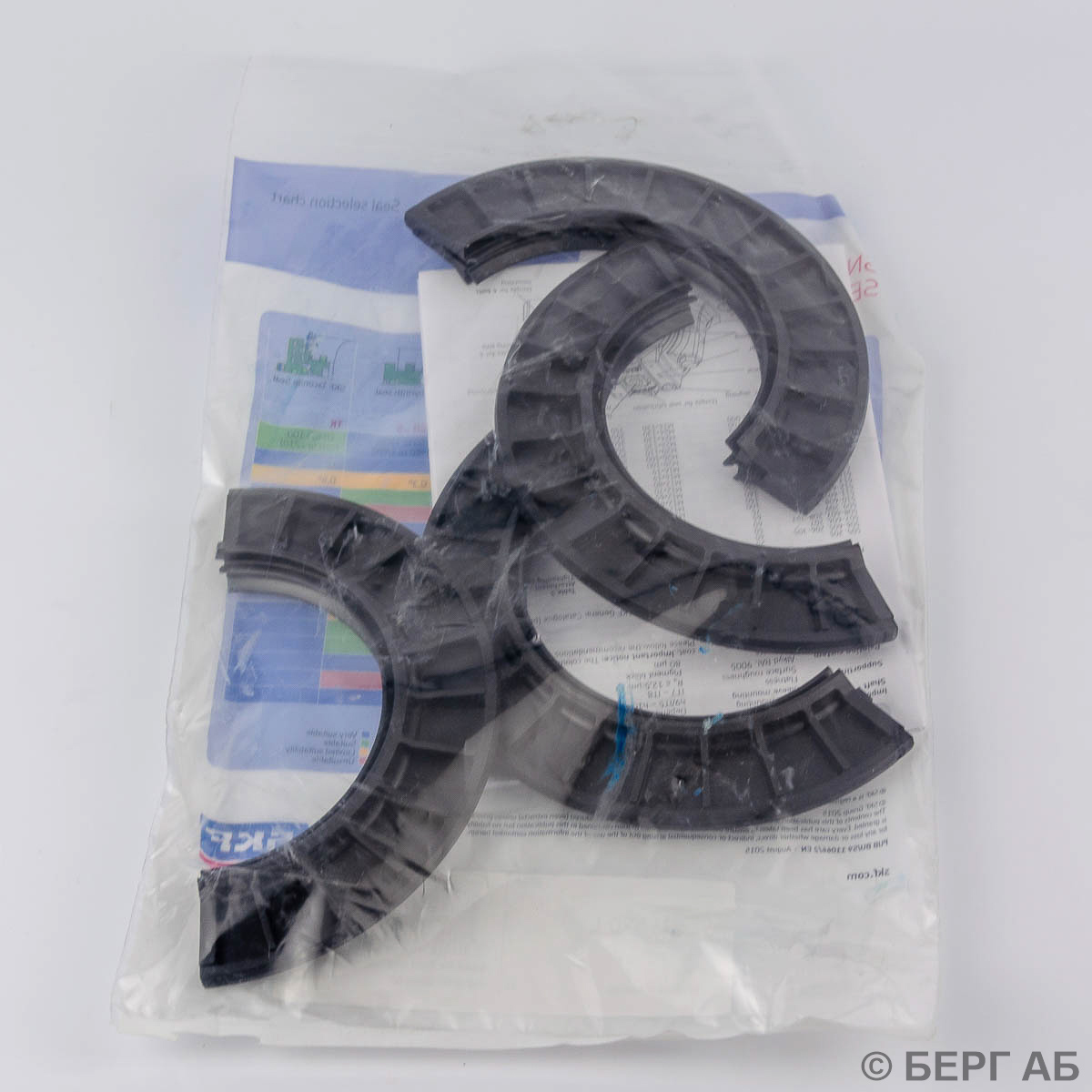 Корпус подшипника TSN 520 L
