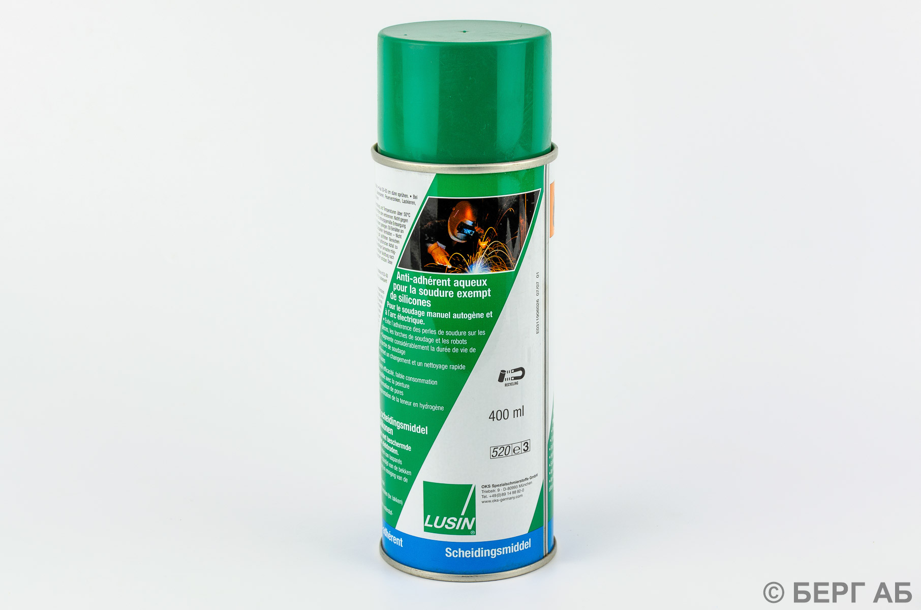 Производитель: OKS</br>Смазочные материалы ALRO OW 22/400 ml