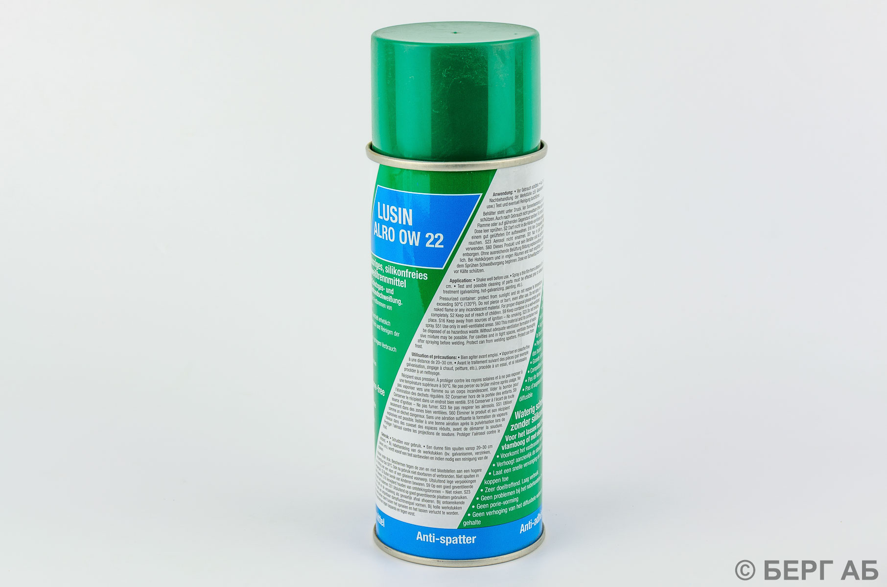 Смазочные материалы OKS ALRO OW 22/400 ml