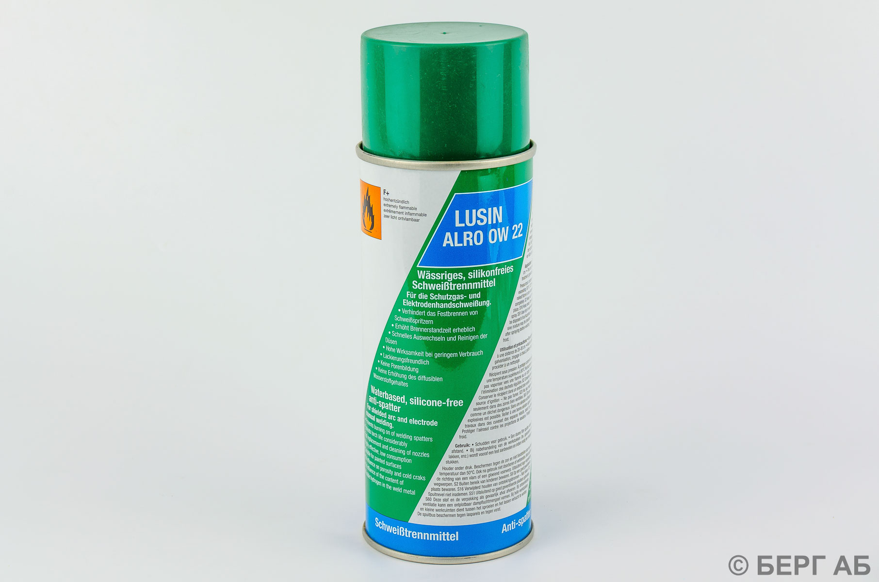 Смазочные материалы OKS ALRO OW 22/400 ml