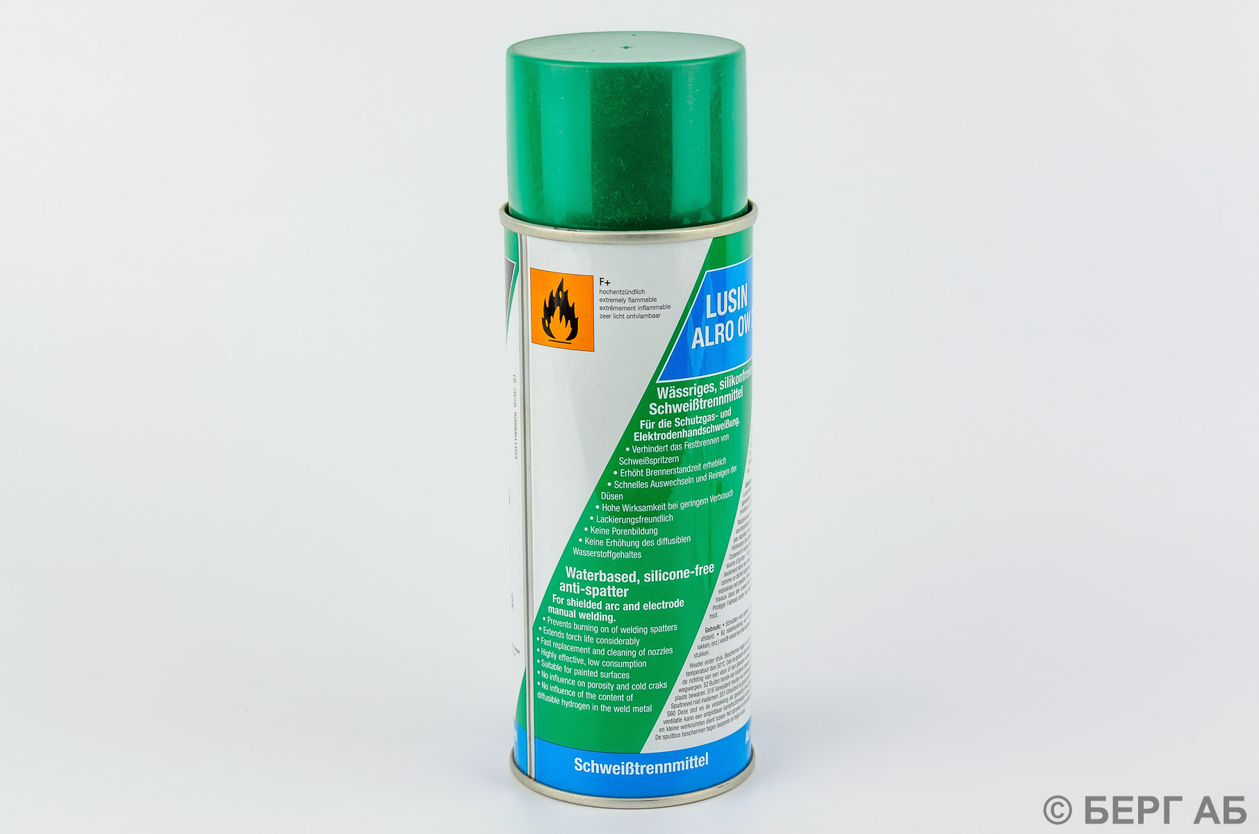 Смазочные материалы OKS ALRO OW 22/400 ml