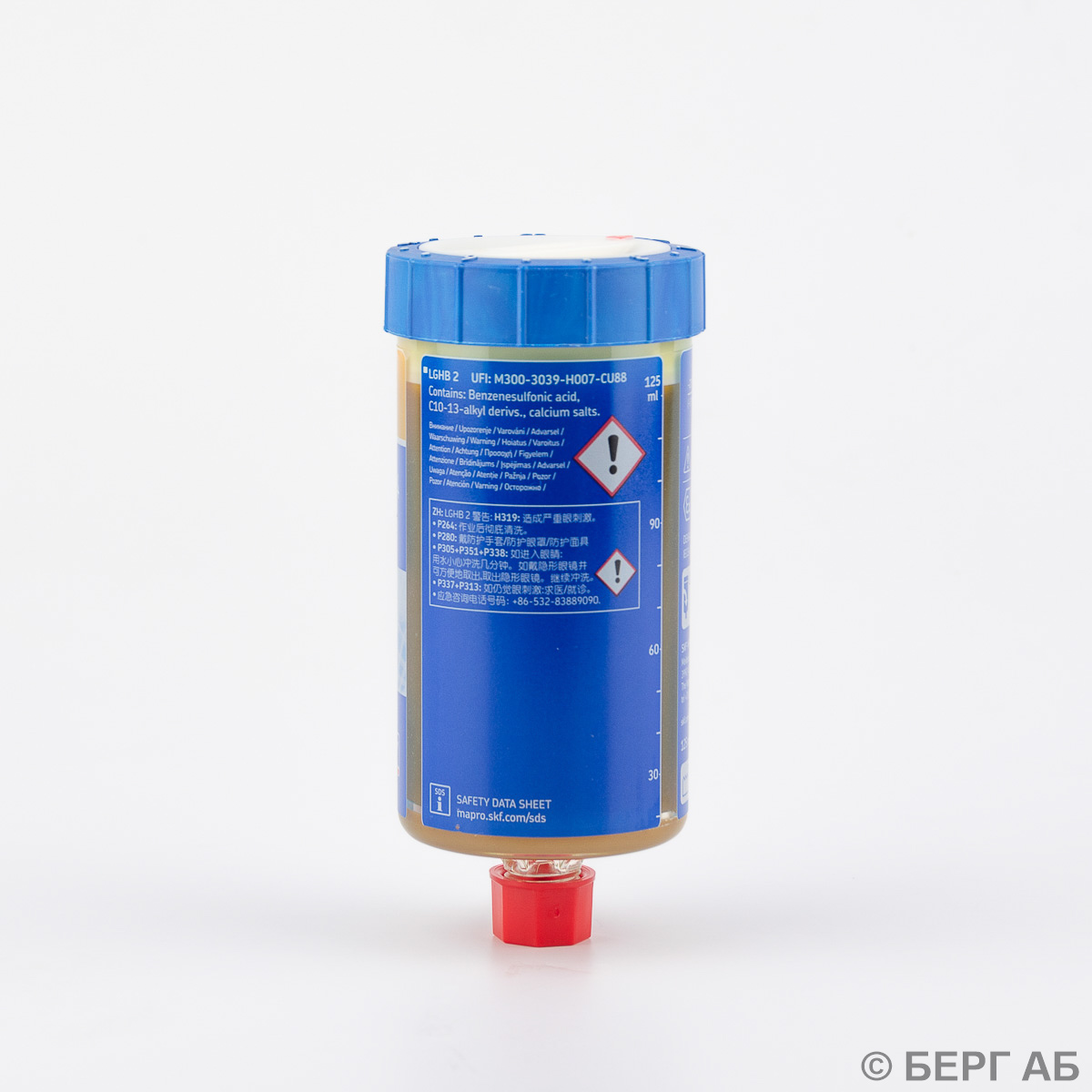 Автоматический лубрикатор SKF LAGD 125/HB2