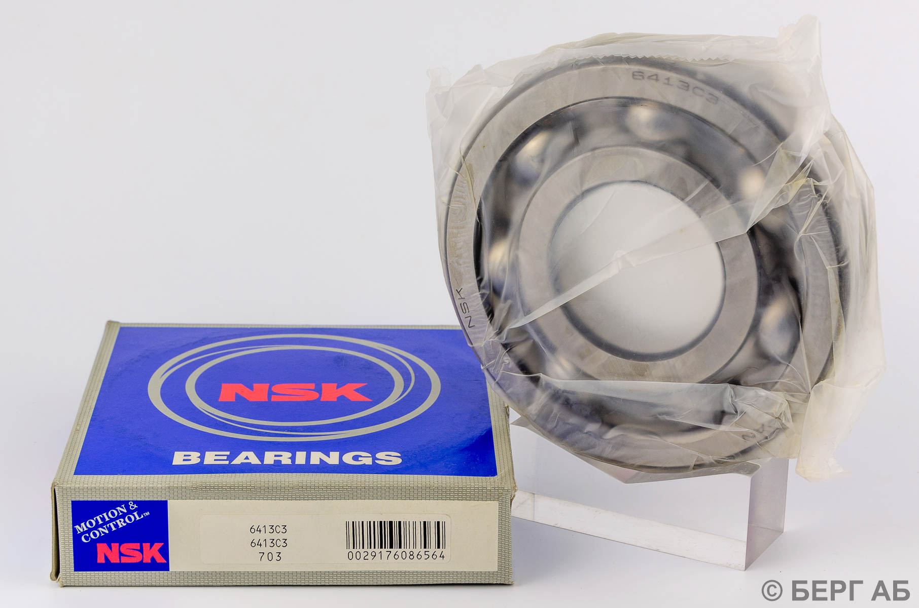 Производитель: NSK</br>Подшипники 6413/C3 NSK