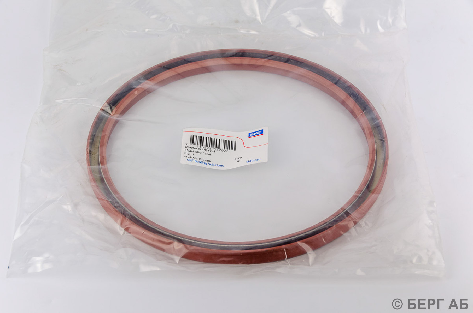 Подшипниковое уплотнения CR 230X260X15 HMSA10 V