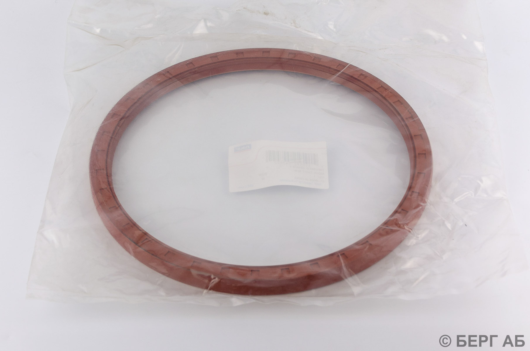 Подшипниковое уплотнения CR 230X260X15 HMSA10 V