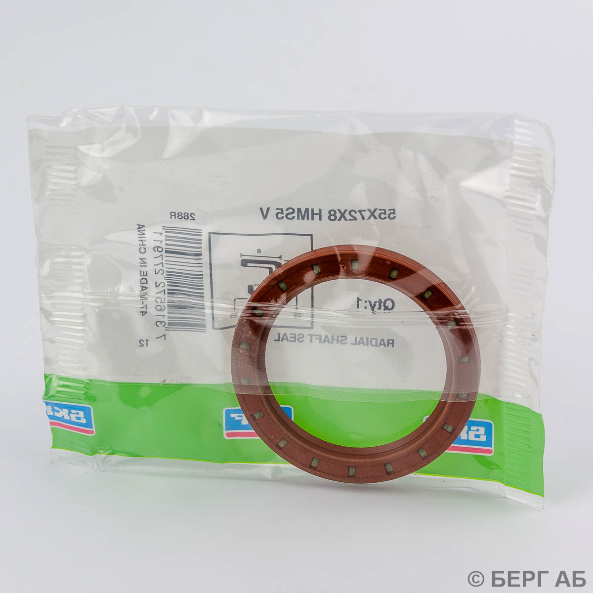 Производитель: SKF</br>Уплотнения CR 55X72X8 HMS5 V