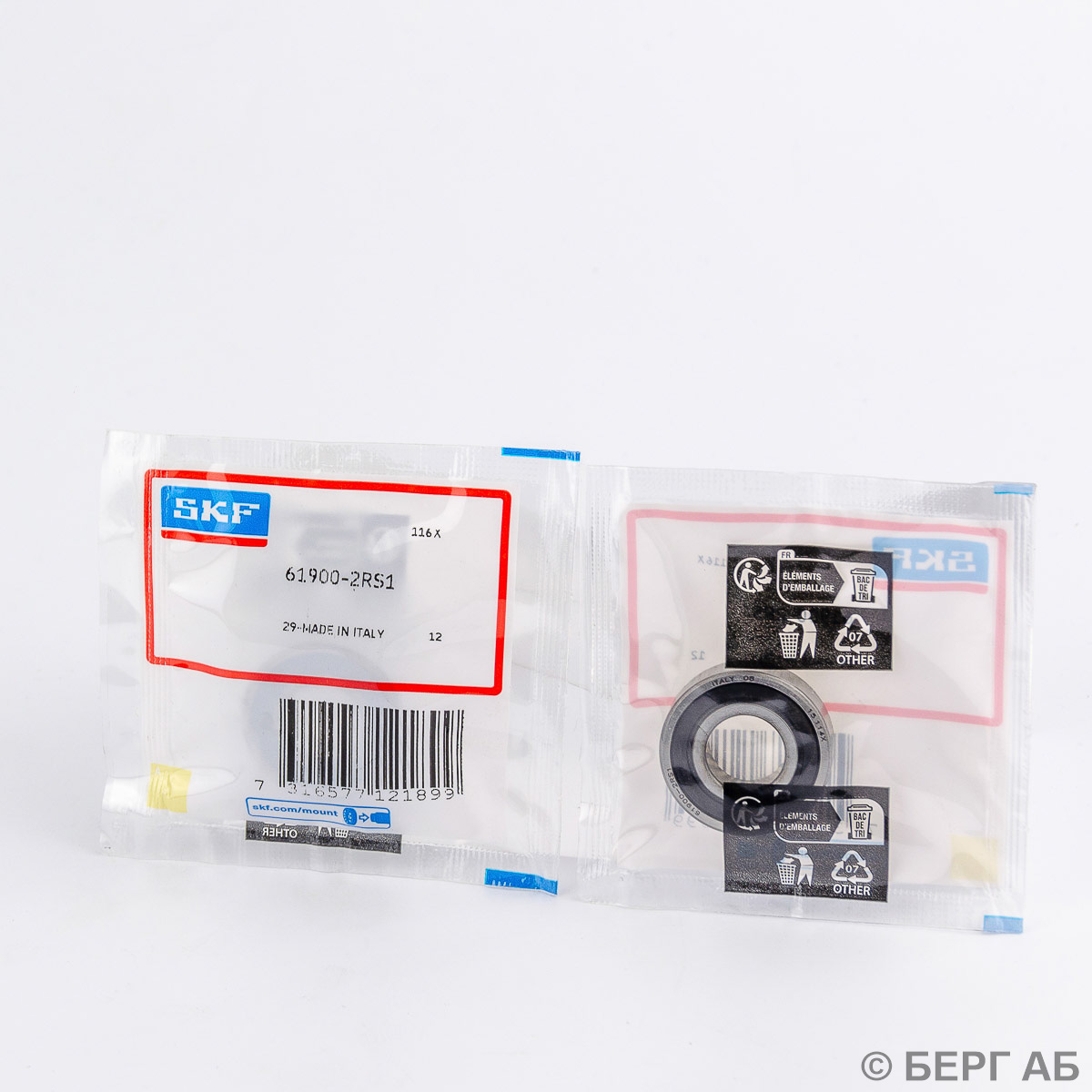 Производитель: SKF</br>Радиальные подшипники. 61900-2RS1