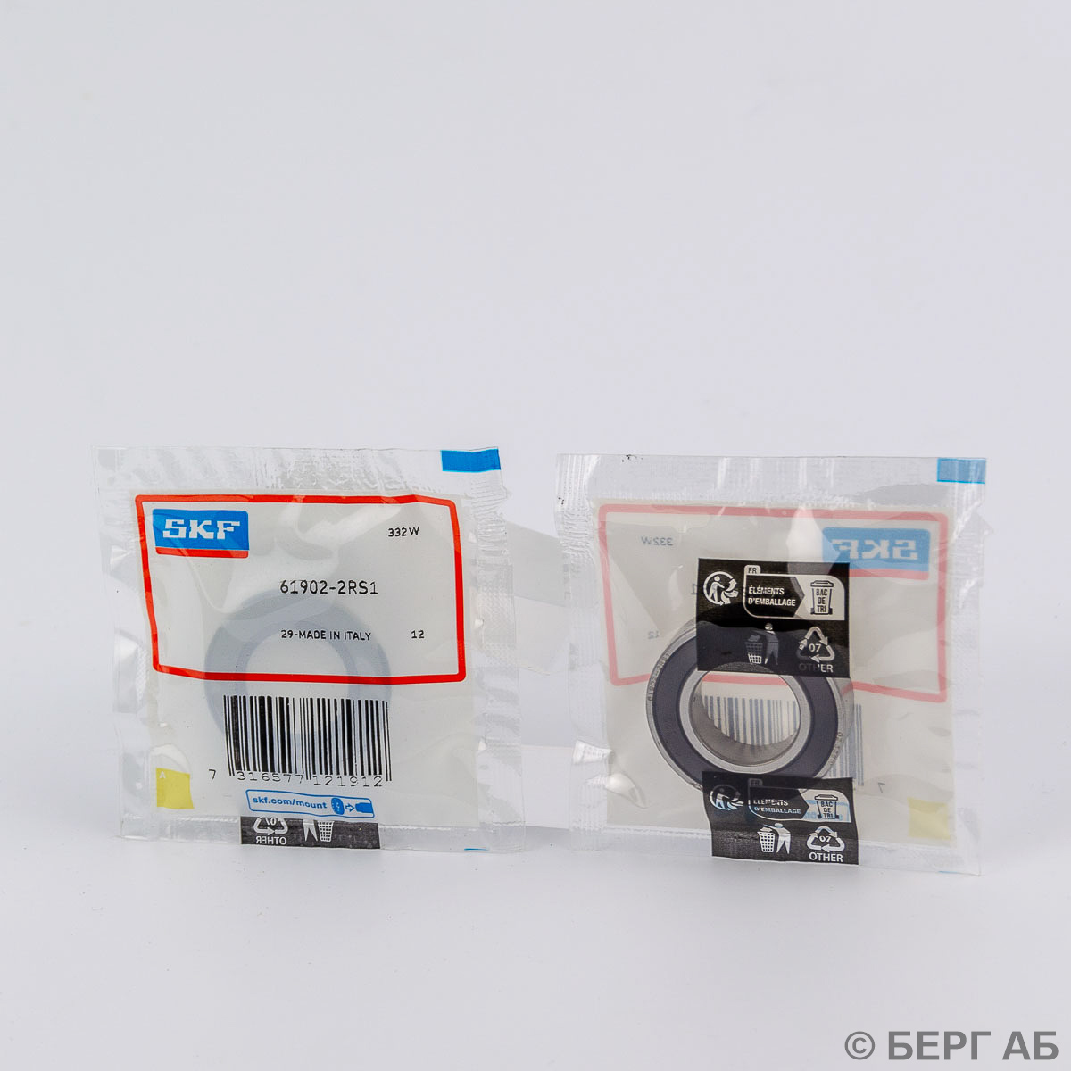 Производитель: SKF</br>Радиальные подшипники. 61902-2RS1