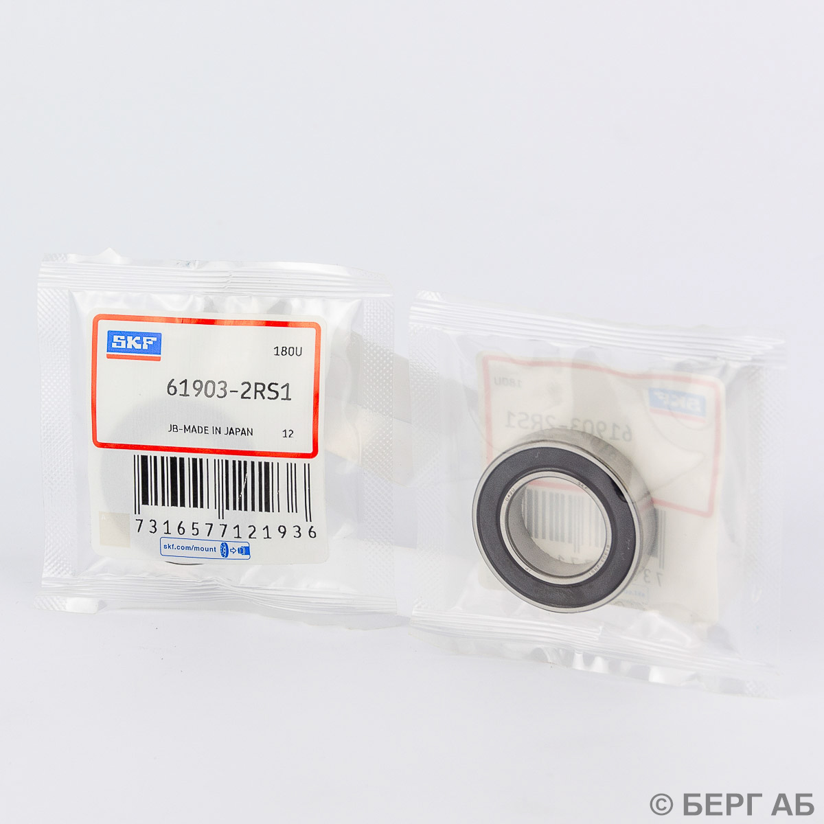 Подшипник 61903-2RS1
