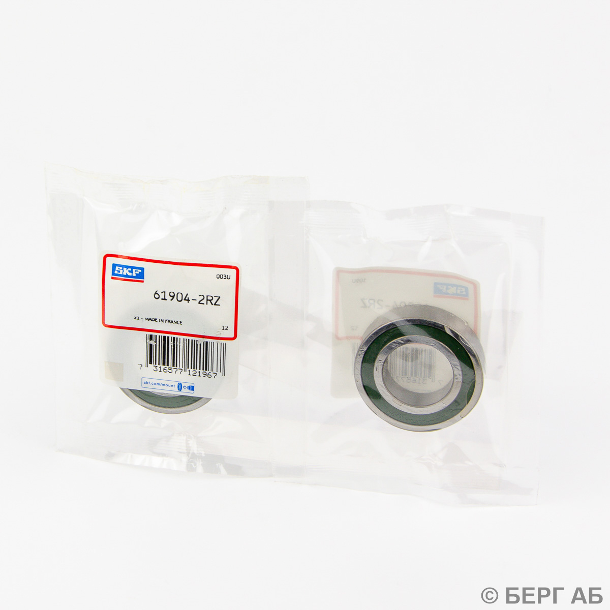 Подшипник 61904-2RZ