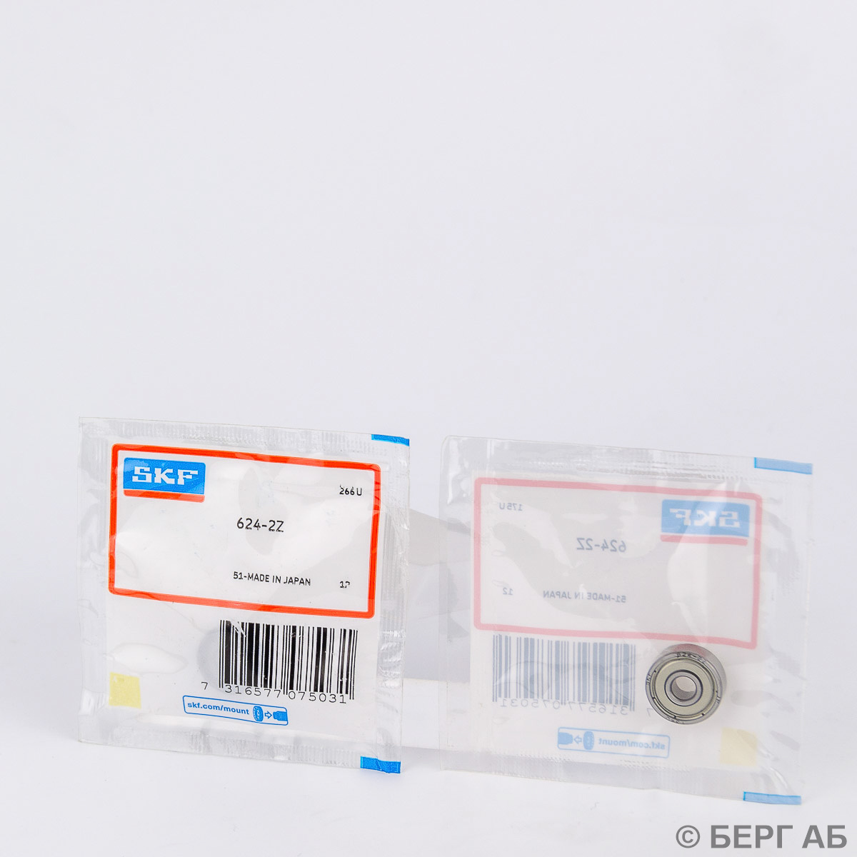 Производитель: SKF</br>Радиальные подшипники. 624-2Z