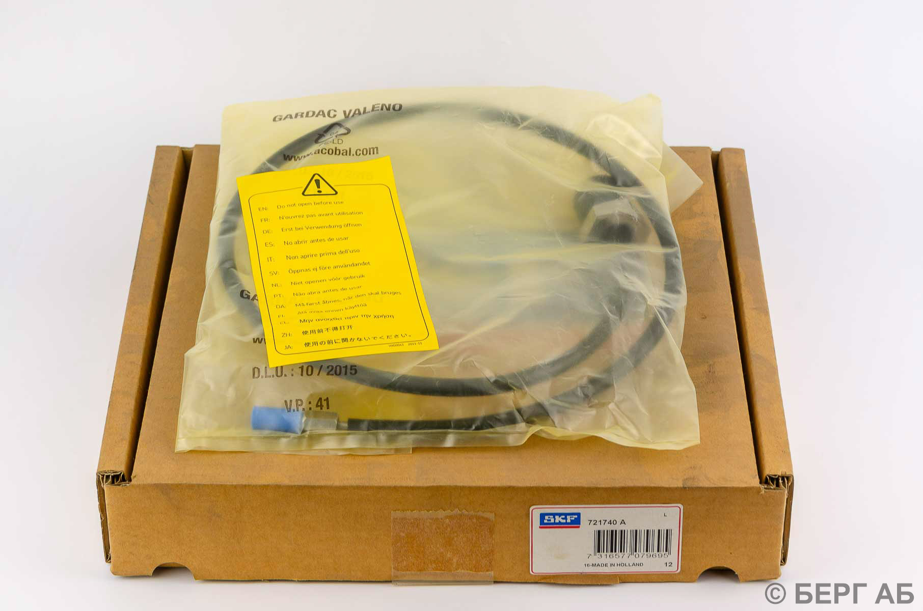 Инструменты SKF 721740 A