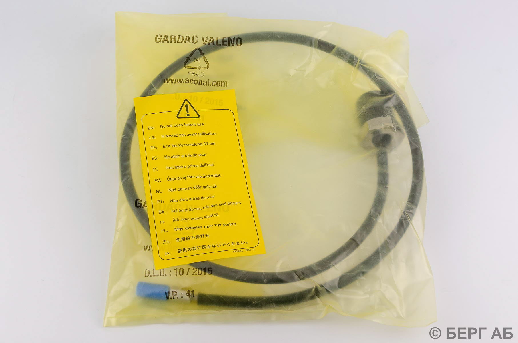 Производитель: SKF</br>Инструменты 721740 A