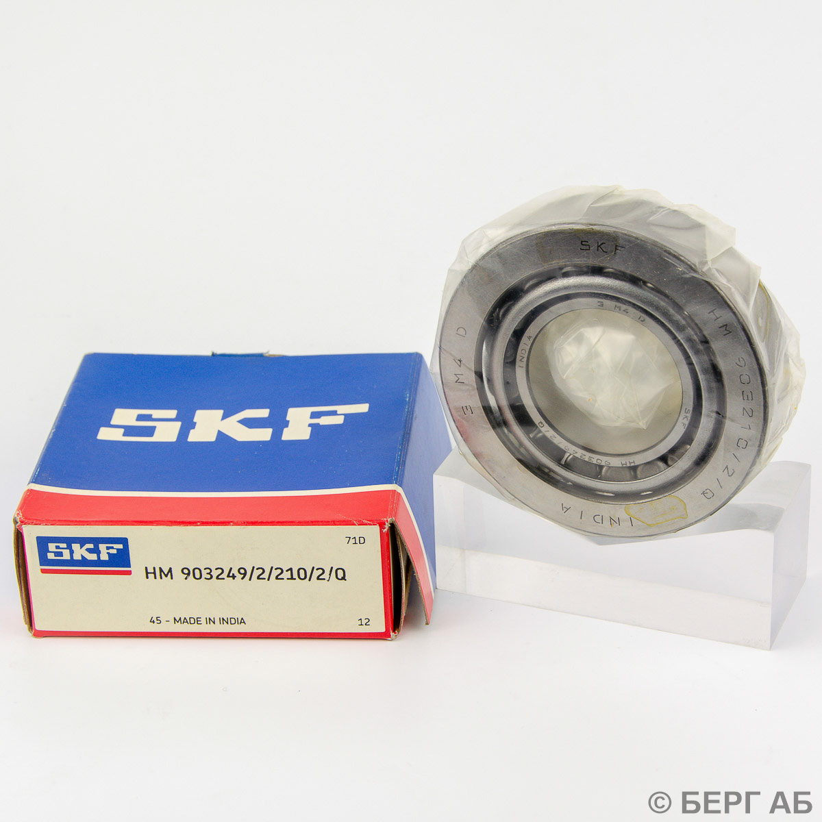 Производитель: SKF</br>Конические роликовые подшипники HM 903249/2/210/2/Q
