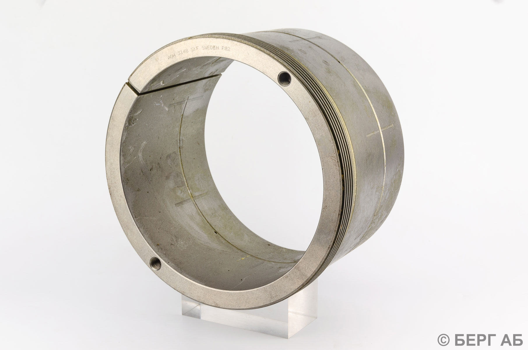 Производитель: SKF</br>Стяжные втулки AOH 3148
