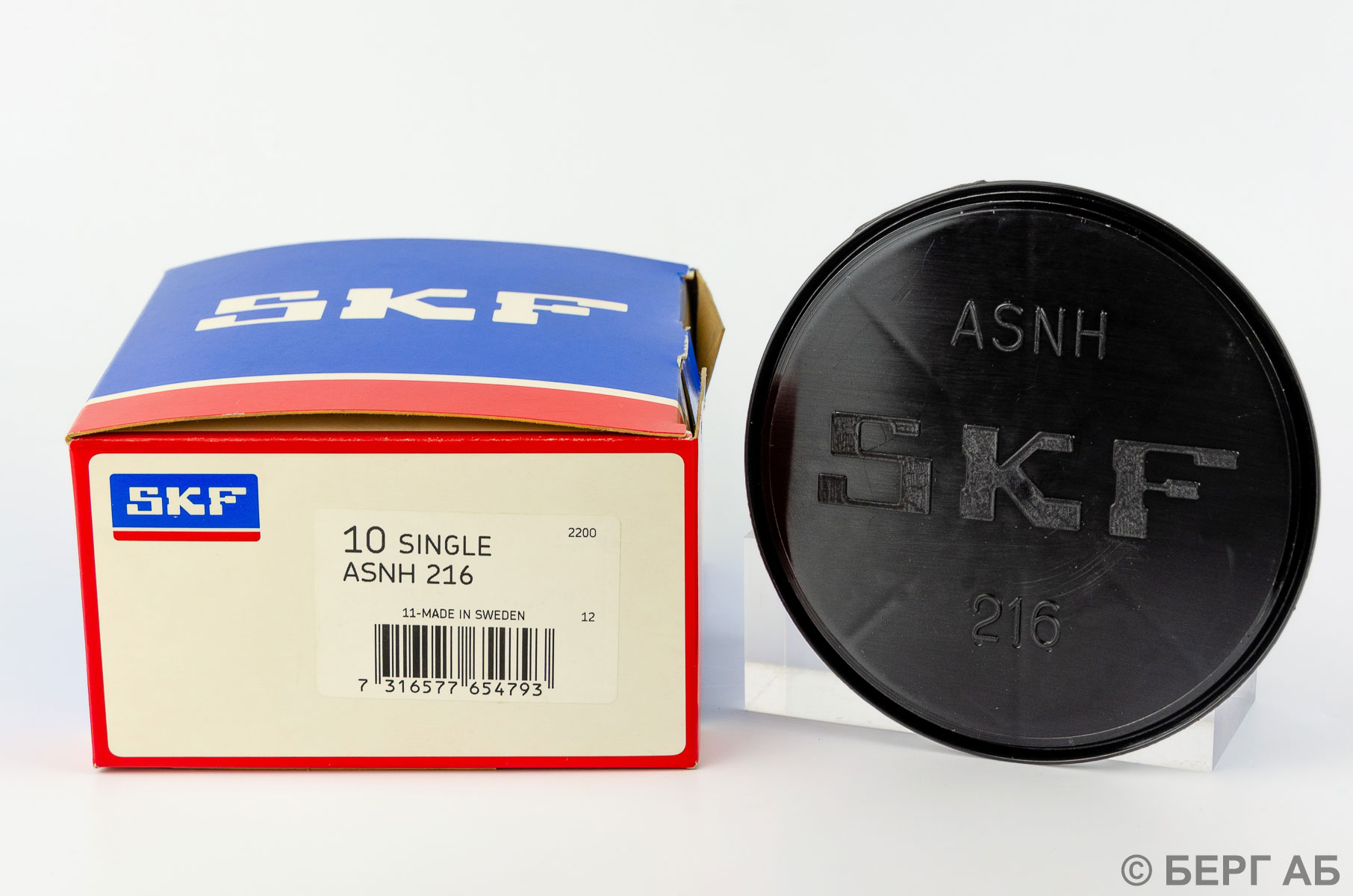 Производитель: SKF</br>Корпуса подшипников ASNH 216