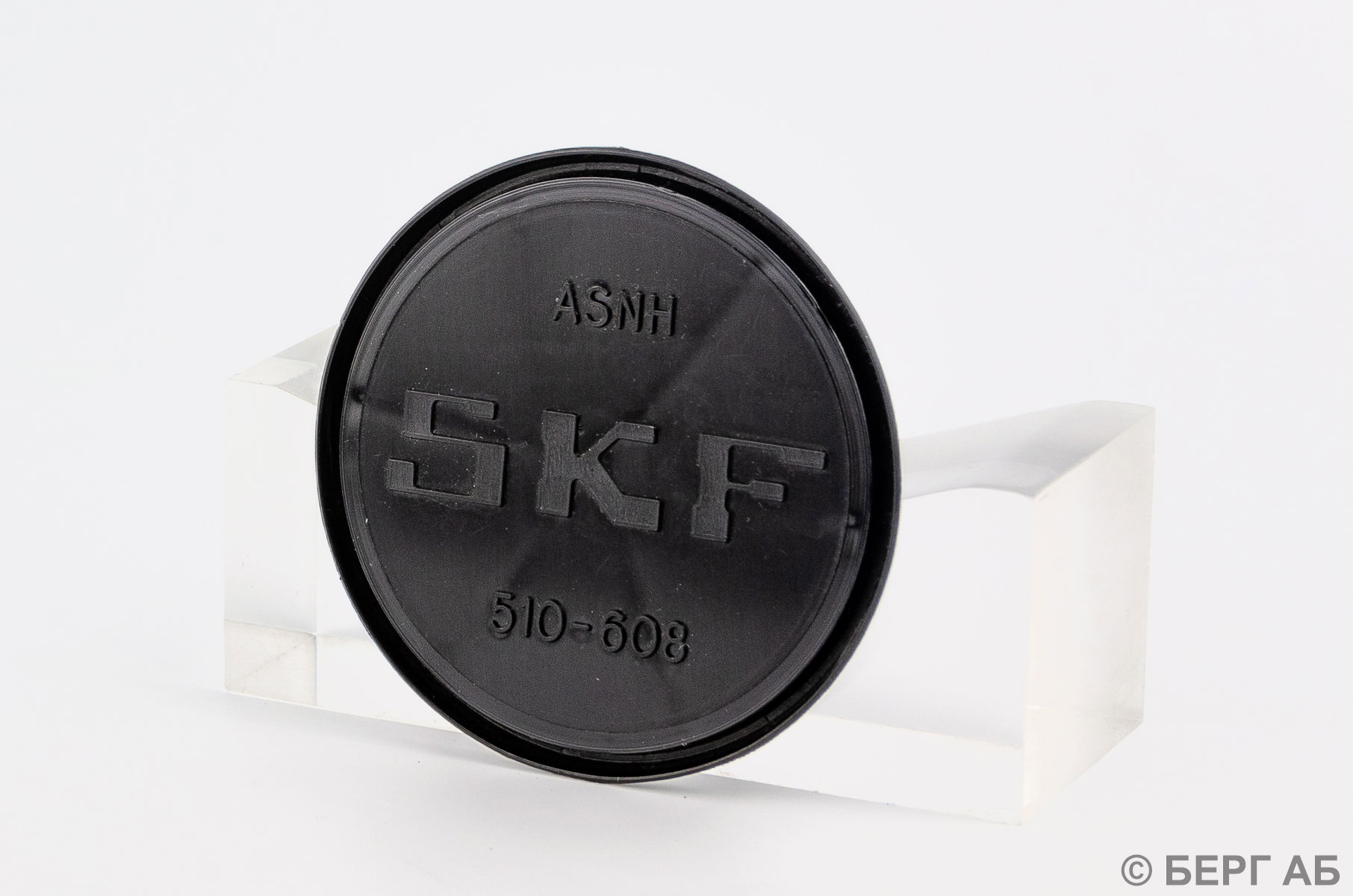 Производитель: SKF</br>Корпуса подшипников ASNH 510-608