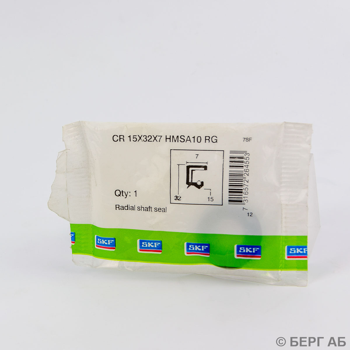 Производитель: SKF</br>Уплотнения CR 15X32X7 HMSA10 RG