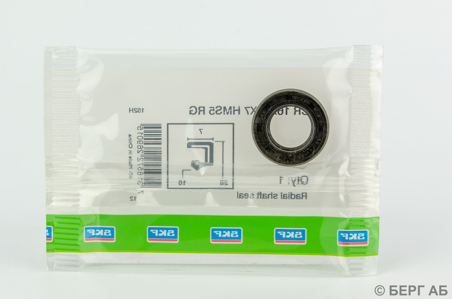 Производитель: SKF</br>Уплотнения CR 16X28X7 HMS5 RG