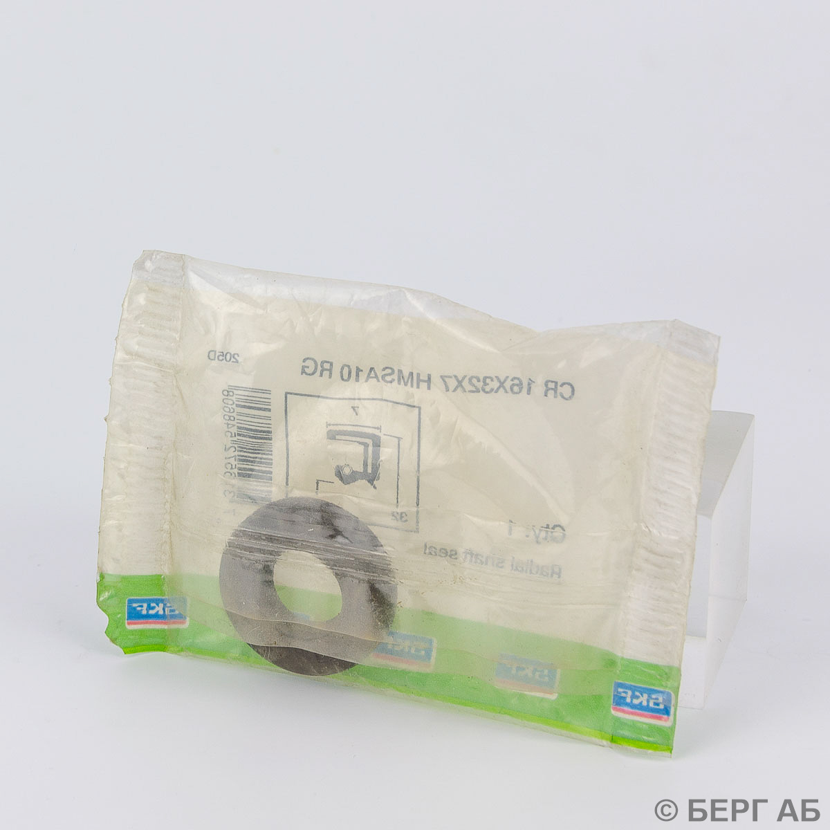 Подшипниковое уплотнения CR 16X32X7 HMSA10 RG