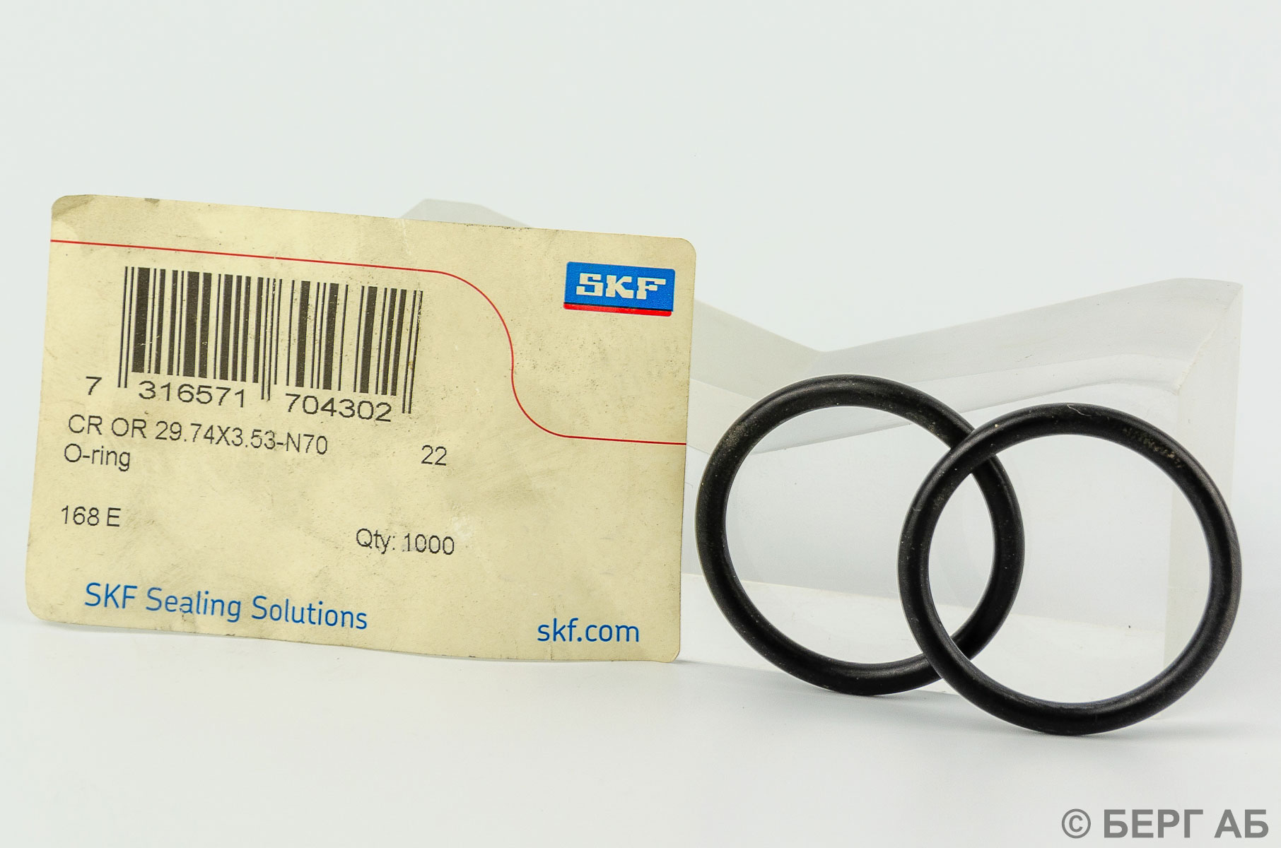 Производитель: SKF</br>Уплотнения CR OR 29.74X3.53-N70