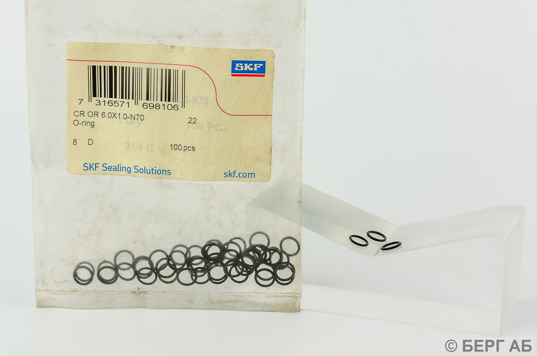 Производитель: SKF</br>Уплотнения CR OR 6.0X1.0-N70