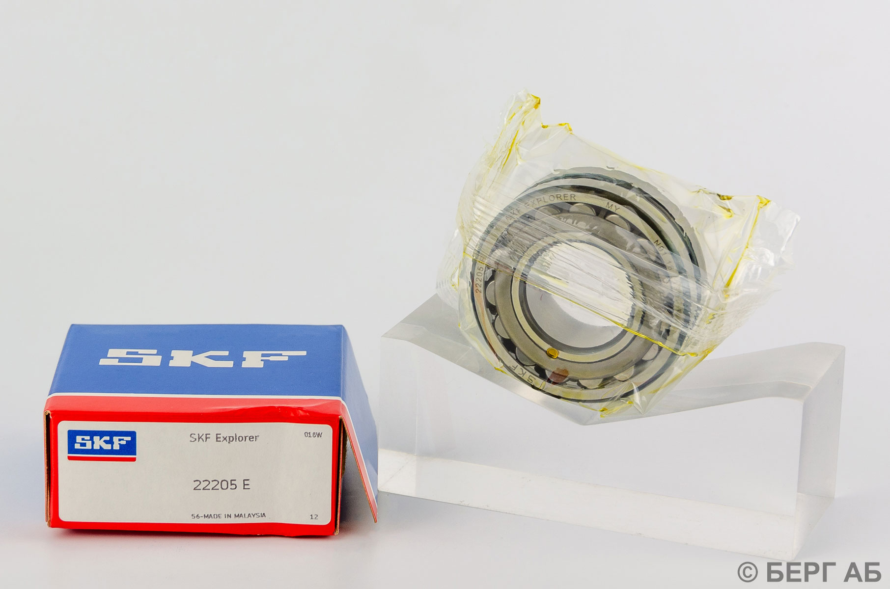 Производитель: SKF</br>Сферические подшипники. Сферические роликоподшипники. 22205 E