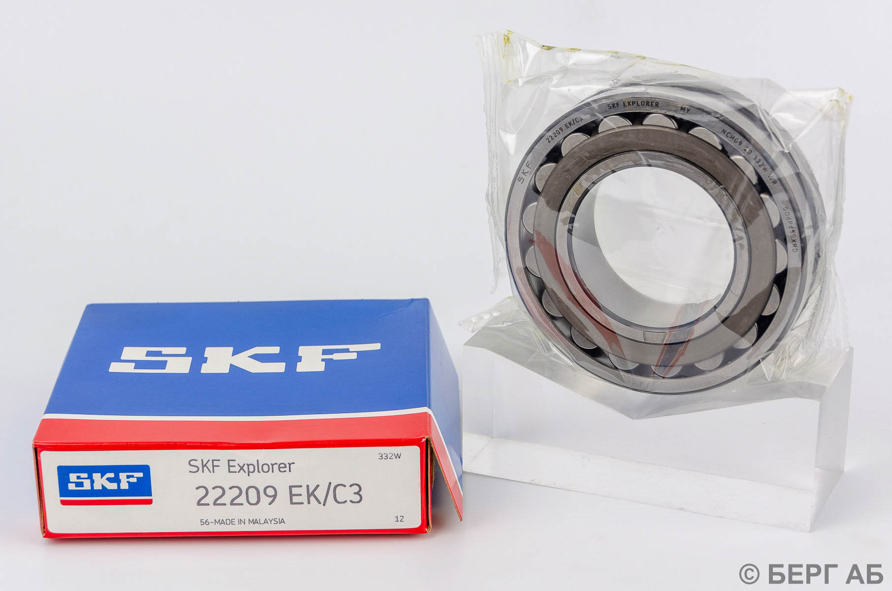 Производитель: SKF</br>Сферические подшипники. Сферические роликоподшипники. 22209 EK/C3