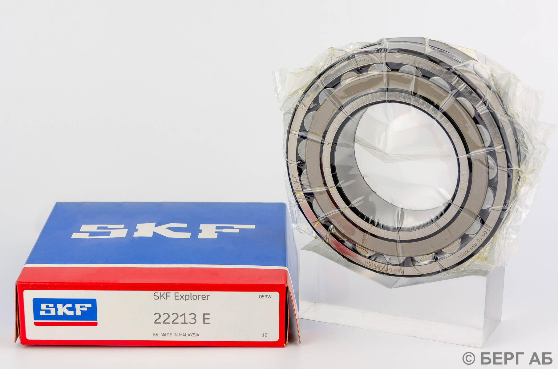 Производитель: SKF</br>Сферические подшипники. Сферические роликоподшипники. 22213 E