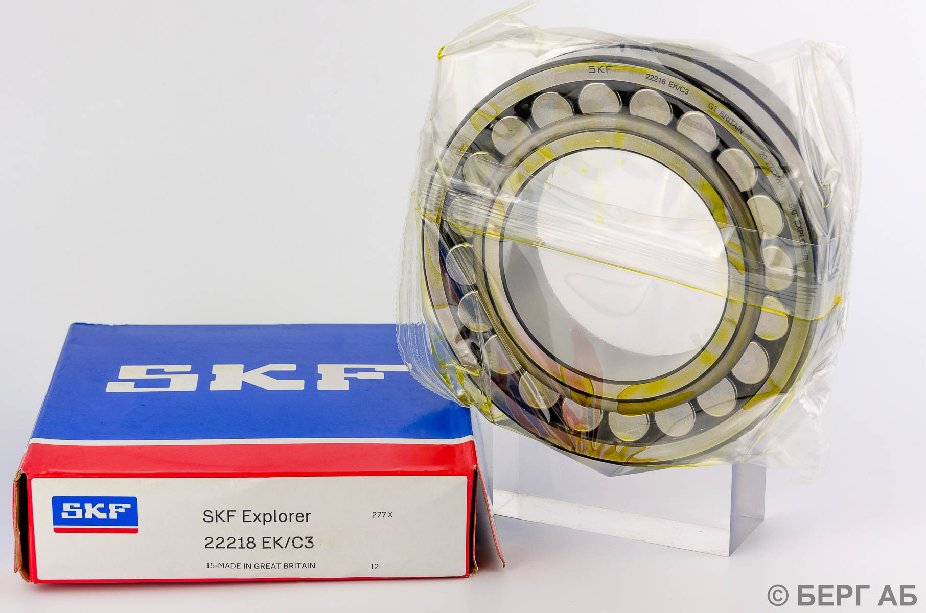 22218 EK/C3 SKF